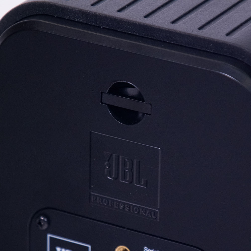 JBL 2DACONTROL2P Parlante de instalación Activo 5.25"