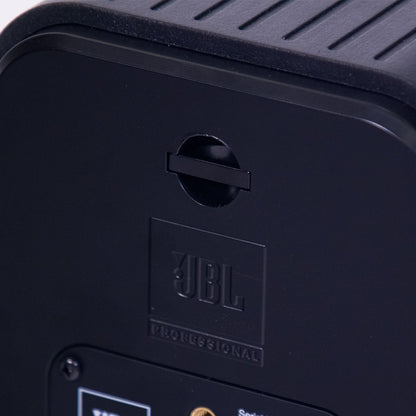 JBL 2DACONTROL2P Parlante de instalación Activo 5.25"