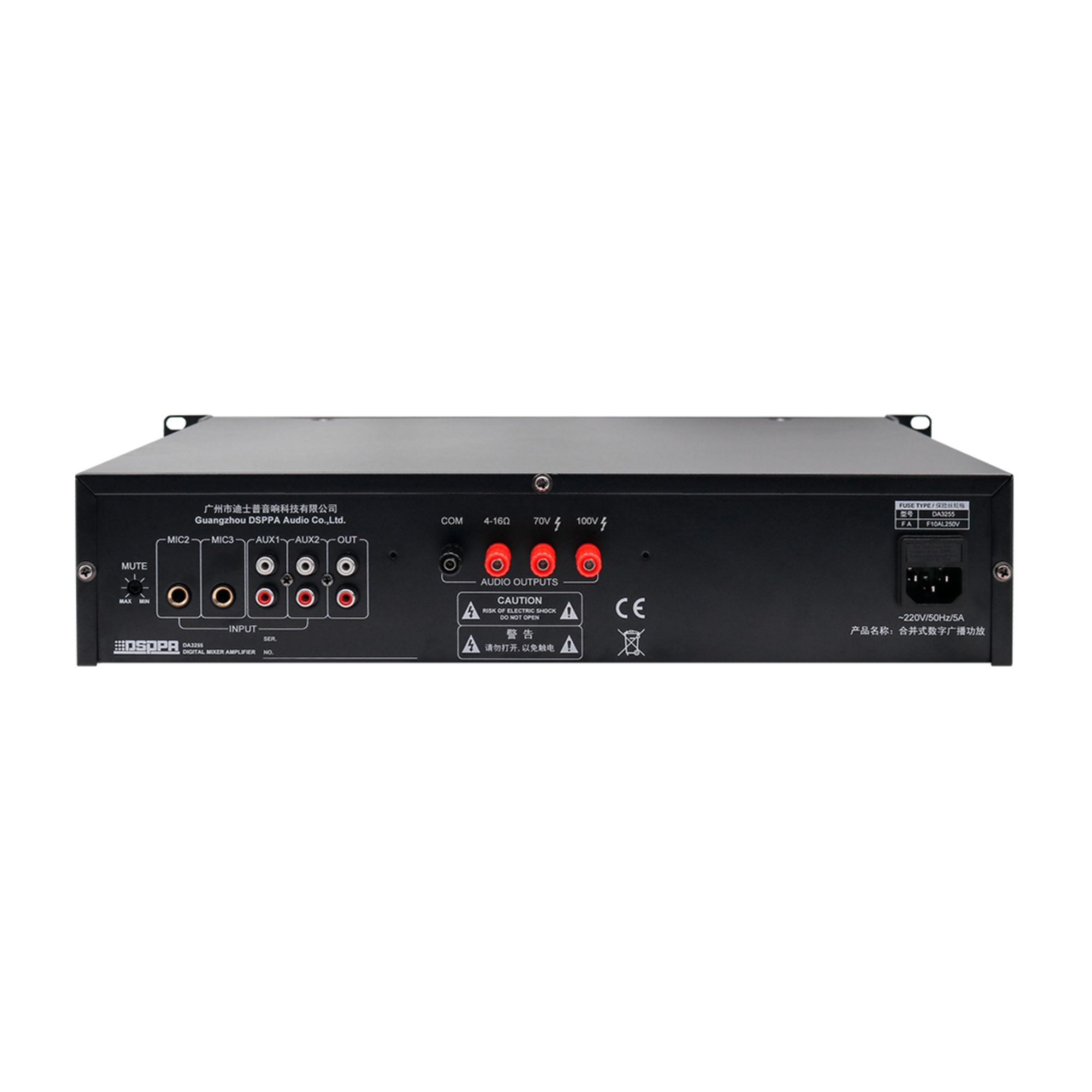 DSPPA DA3255 Amplificador de línea 550W de 1 Zona