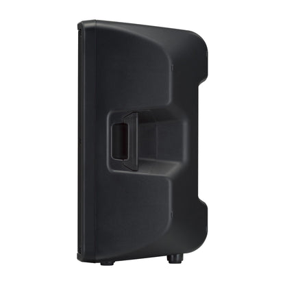 Yamaha DBR12 Caja Acústica Activa 12"