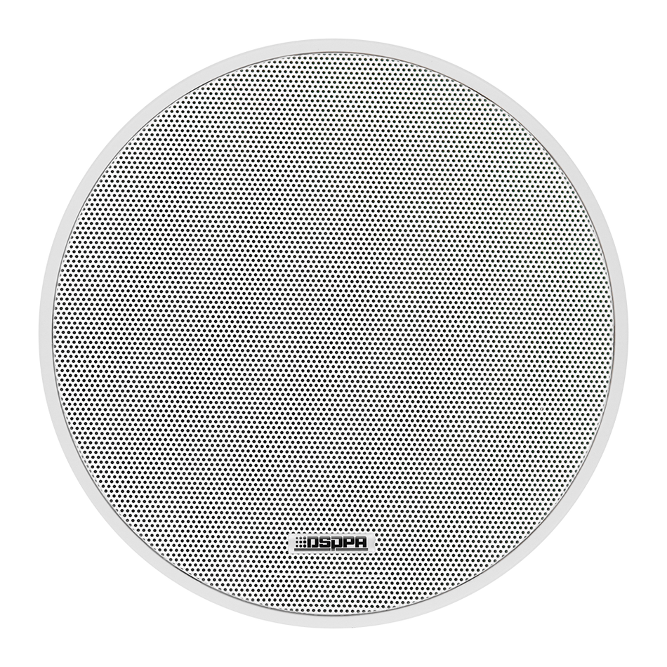 DSPPA DSP5311W Parlante de Cielo de 6.5"