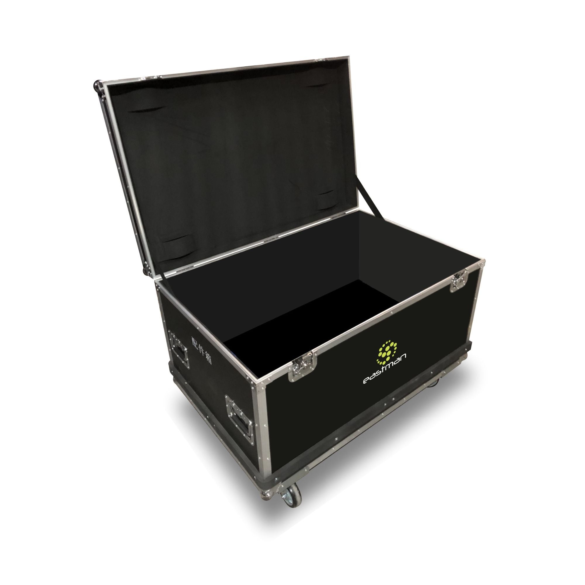 Eastman Flight Case Indoor